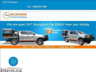 melbourne24hourplumbing.com.au