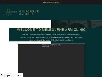 melbournearmclinic.com.au
