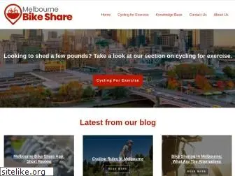 melbournebikeshare.com.au