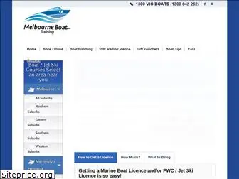 melbourneboattraining.com.au