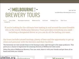 melbournebrewerytours.com.au