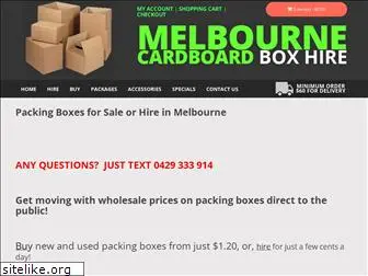 melbournecardboardboxhire.com.au