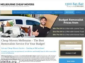 melbournecheapmovers.com.au