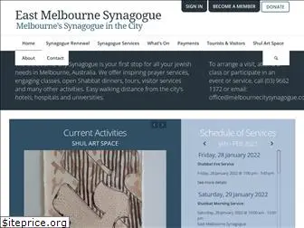 melbournecitysynagogue.com