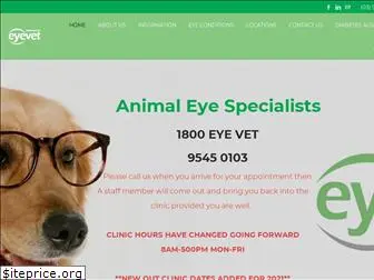 melbourneeyevet.com.au