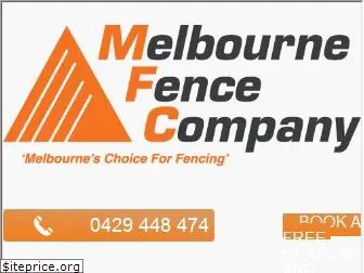 melbournefencecompany.com.au