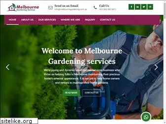 melbournegardening.com.au