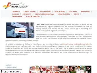 melbournehandsurgery.com