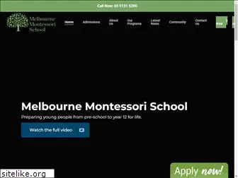 melbournemontessori.vic.edu.au