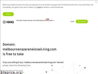 melbournenazareneisrael.ning.com