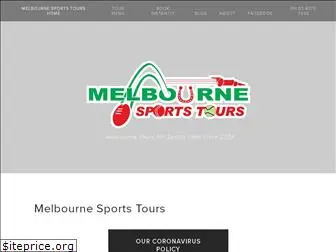 melbournesportstours.com.au