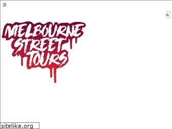 melbournestreettours.com