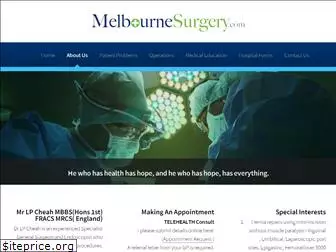 melbournesurgery.com