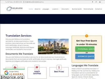 melbournetranslations.com.au