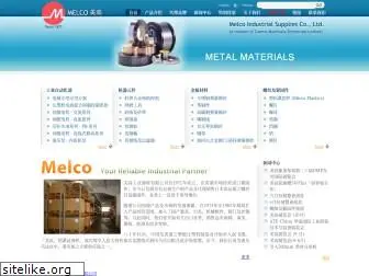 melco.com.cn