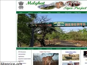 melghattiger.gov.in