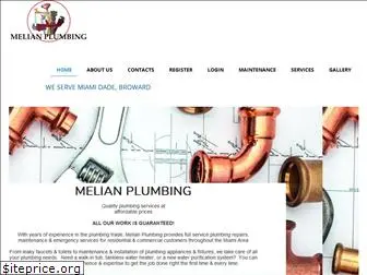 melianplumbing.com