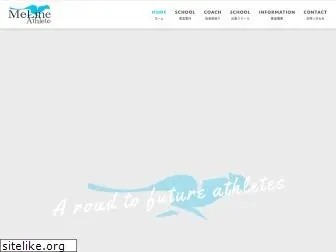 meline-athlete.com
