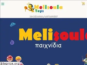 melisoulatoys.gr