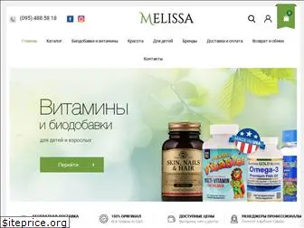 melissa-shop.in.ua