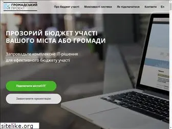 melitopol-online.gov.ua