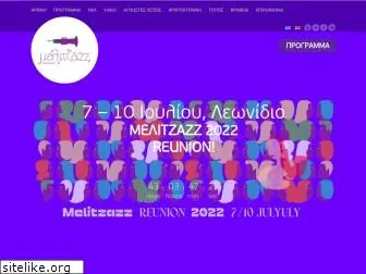 melitzazz.gr