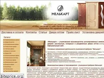 melkart.ru