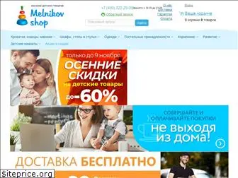 melnikov-shop.ru