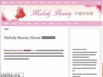 melody-beauty.com