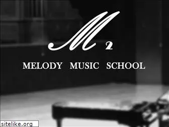 melodymusic-school.com