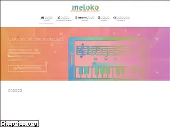 meloko-support.com