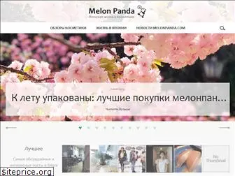 melonpanda.ru