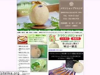 melonshop-maeshima.com