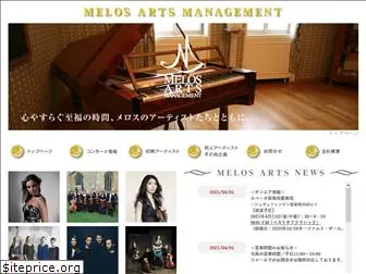 melosarts.jp