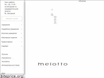 melotto-jewelry.ru