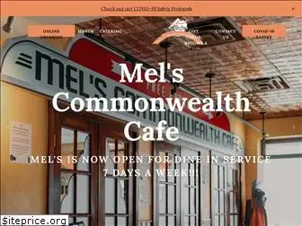 melscommonwealthcafe.com