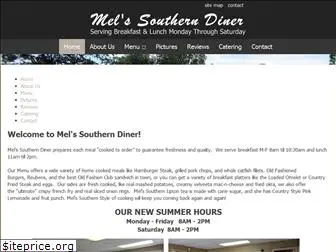 melssoutherndiner.com