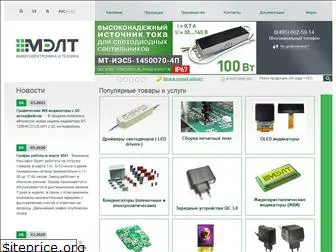 melt.com.ru