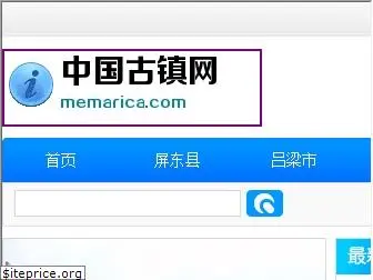 memarica.com