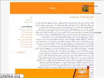 memarnejad1300.blogfa.com