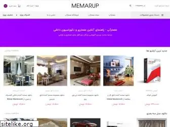 memarup.com