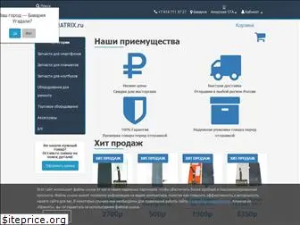 mematrix.ru