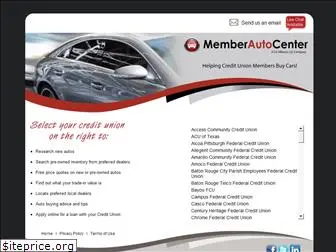 memberautocenter.com