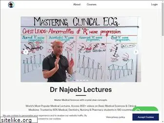 members.drnajeeblectures.com