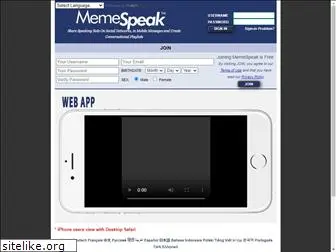 memespeaker.com