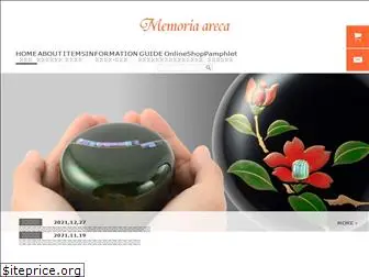 memoria-areca.com