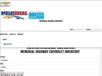 memorialchevy.com