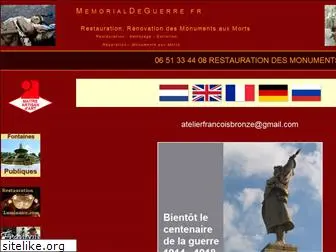 memorialdeguerre.fr