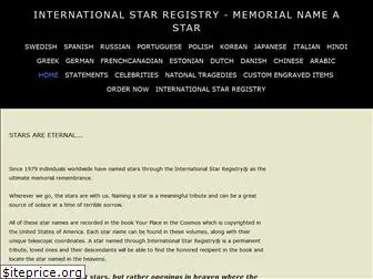 memorialnameastar.com