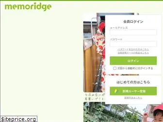 memoridge.com